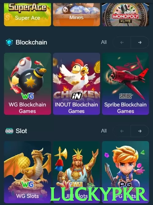 luckypkr Pakistan - 3